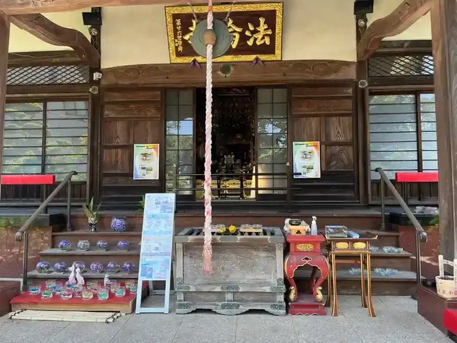 豊島区 法輪寺