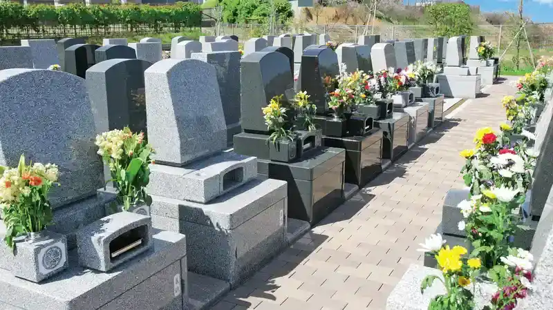 八王子市 南大沢バードヒルズ 永代供養墓・一般墓