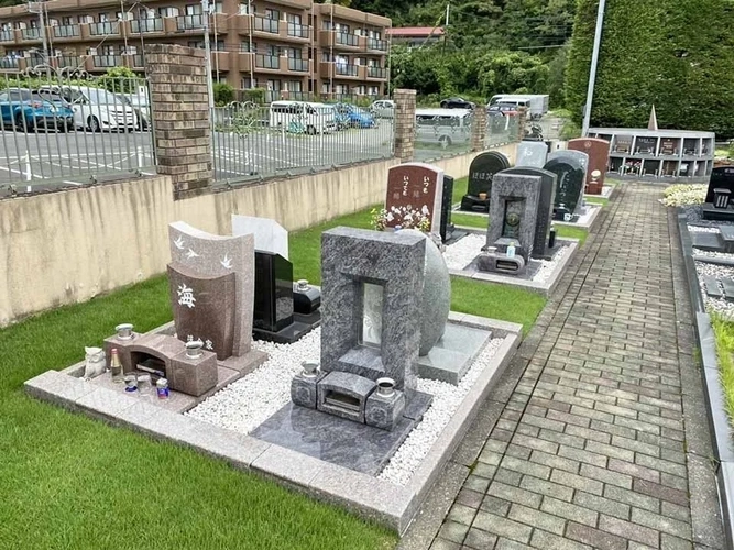 メモリアルパーク南横浜 永代供養墓 