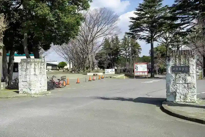 千葉市営 桜木霊園